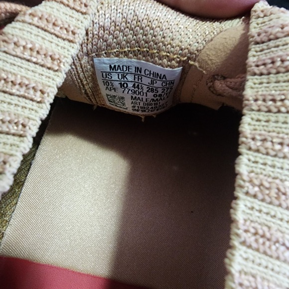 Adidas x Pusha T EQT Support Ultra Primeknit "Brown Paper Bag"sneakers Size 10.5 - Picture 5 of 5